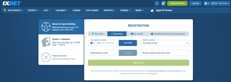 1xBet sports betting interface with live match odds.